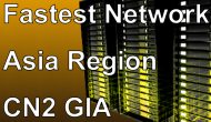 搬瓦工亚洲VPS三网CN2 GIA直连，最快顶级路线，优惠套餐总汇