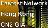 搬瓦工香港VPS三网CN2 GIA优化，最快直连路线，优惠套餐总汇